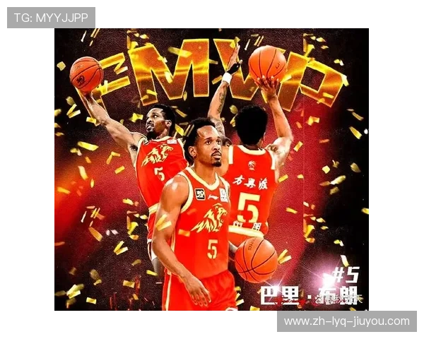 历史上CBA获得冠军次数最多的球队是谁？