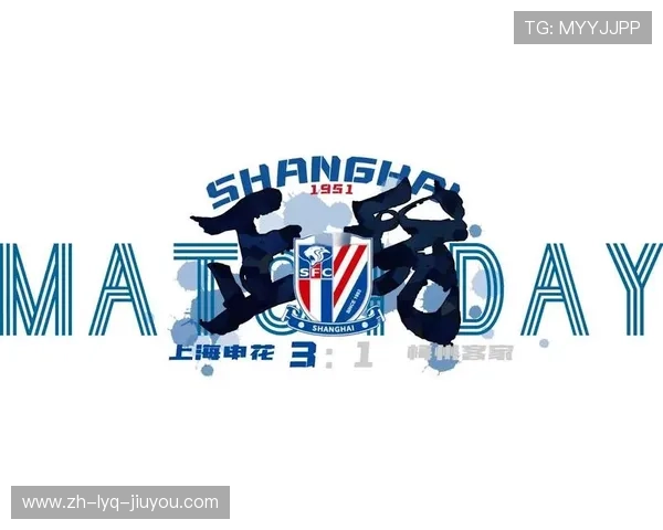 青年军风暴席卷中超：浙江队U23包办三球，申花00后门将创零封纪录